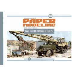 Orel394 1/25 Ks-4561 Based On Kraz-257 Series Civil Engineering Paper Model Kit