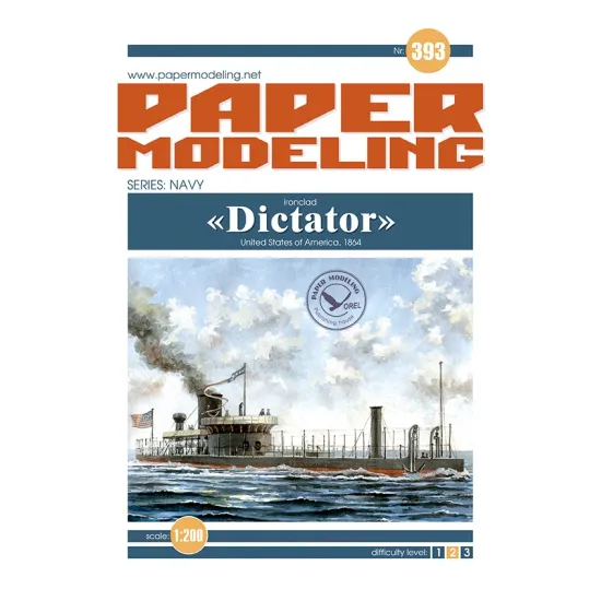 Orel393/1 1/200 Photo-etched For Paper Model Uss Dictator