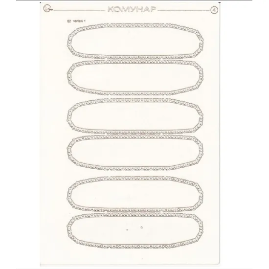 Orel392/2 1/25 Laser Cutting For Paper Model Kommunar