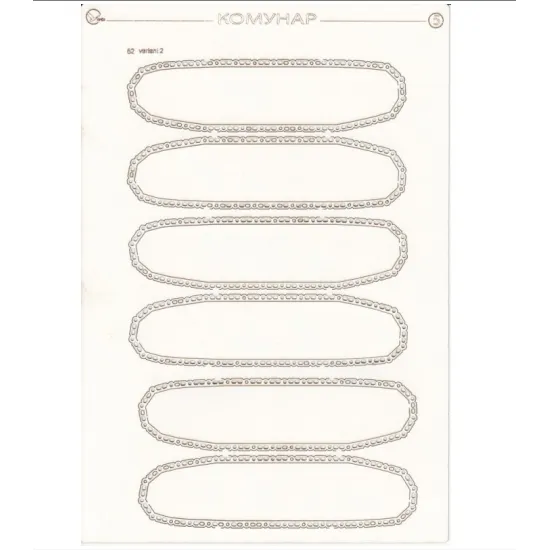 Orel392/2 1/25 Laser Cutting For Paper Model Kommunar