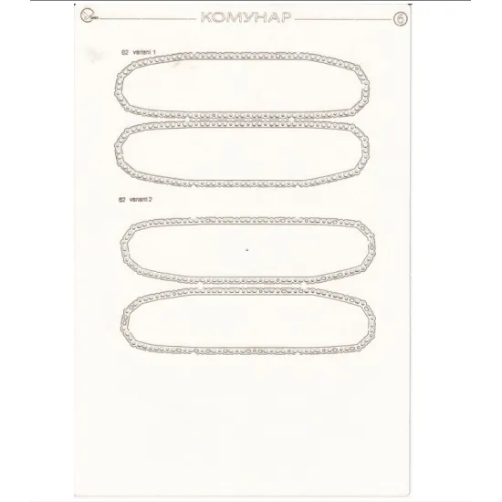 Orel392/2 1/25 Laser Cutting For Paper Model Kommunar