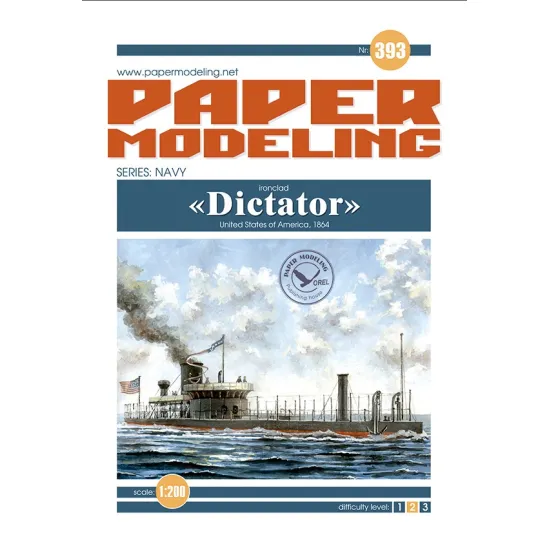 Orel393/2 1/200 Laser cutting for paper model USS Dісtator