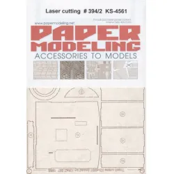 Orel394/2 1/25 Laser Cutting For Paper Model Truck Crane Ks-4561