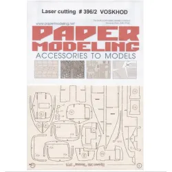Orel396/2 1/100 Laser Cutting For Paper Model Voskhod