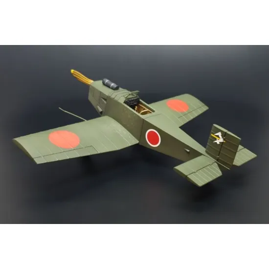Brengun Brp48011 1/48 Kokusai Ta-go Plastic Construction Kit