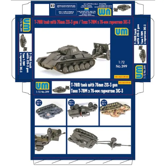 Um 399 1/72 T-70m Tank With 76 Vv Zis-3 Gun Plastic Model Kit