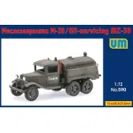 Um 590 1/72 Oil-servicing Mz-38 Plastic Model Kit