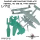 77propeller Prp079 1/72 Camouflage Painting Template Heinkel He- 219 A2 Wnr 290004 For Model Hobby 2000