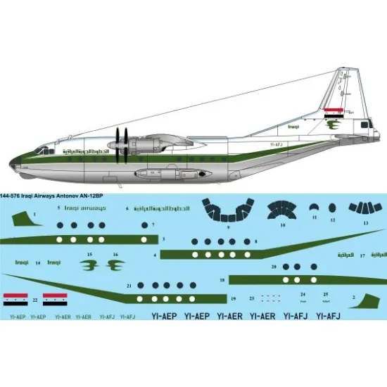 26decals 144-576 1/144 Iraqi Airways Antonov An-12 Laser Decal
