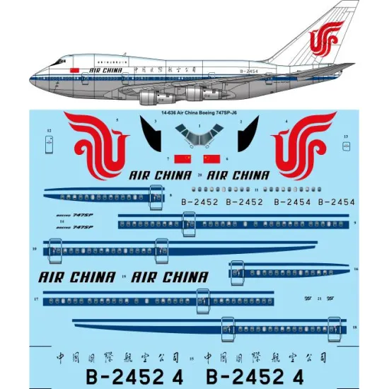 26decals 144-636 1/144 Air China Boeing 747sp Laser Decal