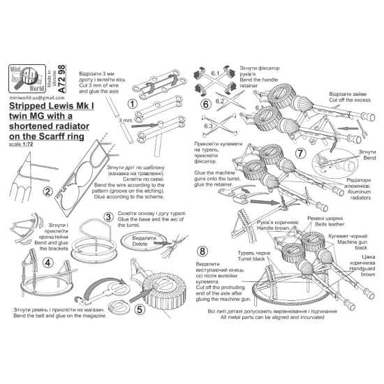 Mini World 7298 1/72 Stripped Lewis Mk I Twin Mg With A Shortened Radiator On The Scarff Ring