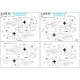 Hgw 248030 1/48 Bf109 Stencils Wet Decal