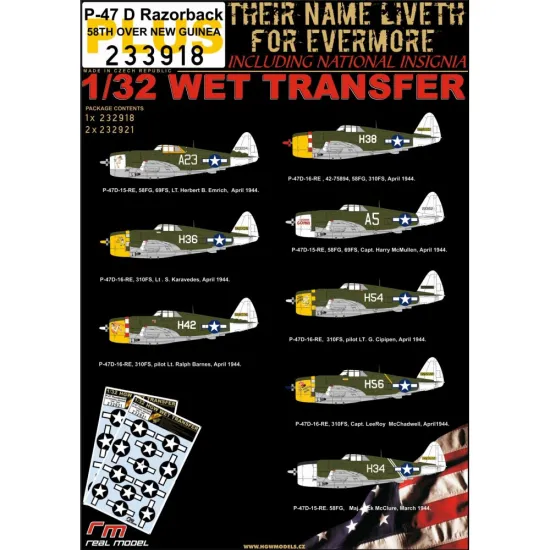 Hgw 233918 1/32 P-47d 58th Over New Guinea Wet Decal