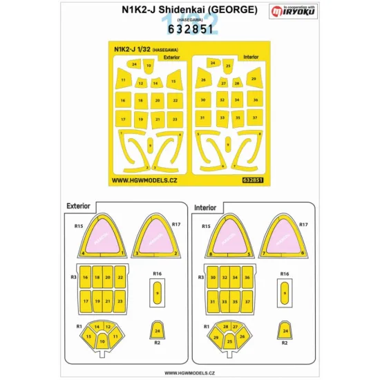 Hgw 632851 1/32 Masks For N1k2-j Shidenkai For Hasegawa