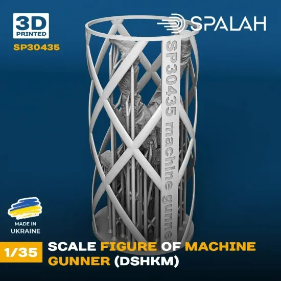 Spalah 30435 1/35 Figure Machine Gunner Dshkm 3d Printed Resin Model Kit