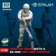 Spalah 10972 1/72 Ukranian Mortar Crew With A 82-mm Kba-48m Mortar Resin Kit