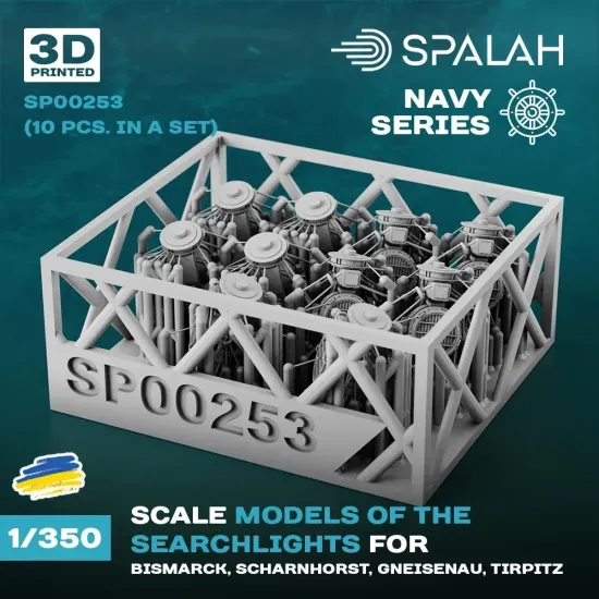 Spalah 00253 1/350 Searchlights For Bismarck, Scharnhorst, Gneisenau, Tirpitz