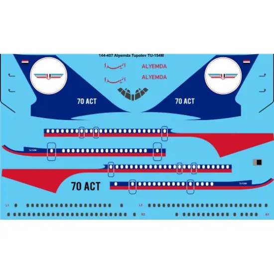 26decals 144-407 1/144 Alyemda Tupolev Tu-154m Laser Decal