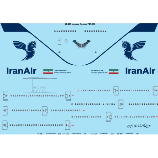 26decals 144-468 1/144 Iran Air Current Boeing 747-200 Laser Decal