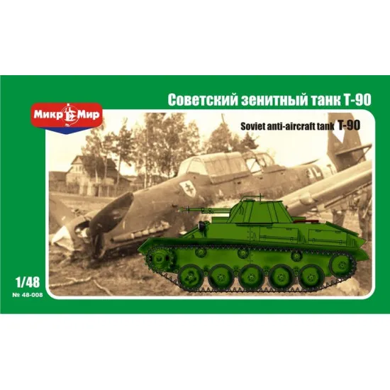 Soviet anti-aircraft tank T-90 1/48 Micro-Mir 48-008