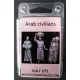 White Stork Miniatures F72058 1/72 Arab Civilians Resin Unassembled Unpainted