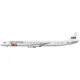 Lima November Decals 144-511 1/144 Sas Douglas Dc-8-62/63 Final Colours