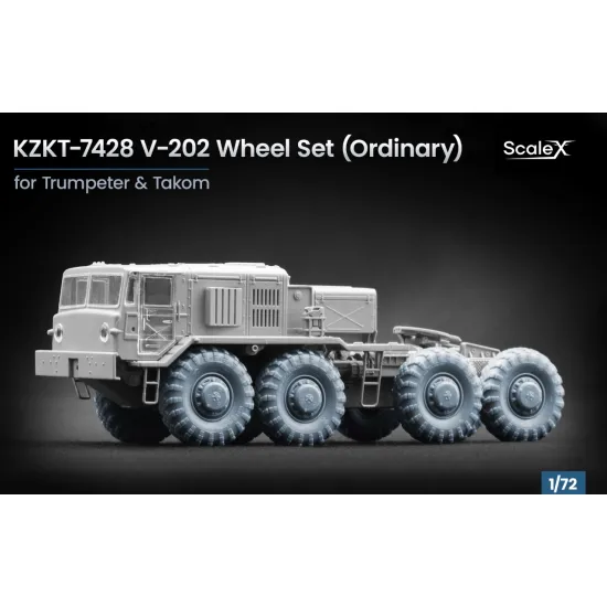 Scalex Wm-72011 1/72 Kzkt-7428 V-202 Ordinary Wheel Set For Trumpeter And Takom