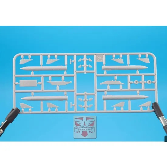 Modelsvit 72057 1/72 Mirage G8-02 Plastic Model Kit