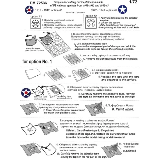 Dan Models 72536 1/72 Us National Symbols From 1919-1942 And 1942-43 Template For Cutting Out Identification Marks