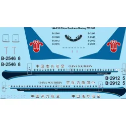 26decals 144-216 1/144 China Southern Boeing 737-500 Laser Decal For Aircraft