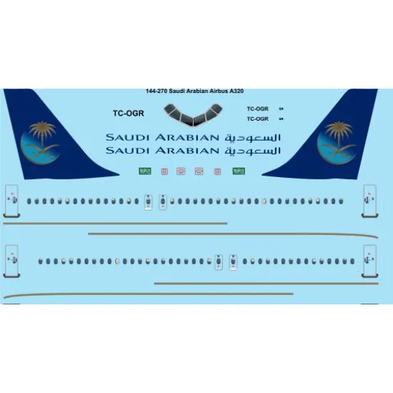 26decals 144-270 1/144 Saudi Airbus A320 Laser Decal For Aircraft