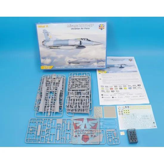 Modelsvit 72080 1/72 Mirage 2000 Ukrainian Air Force 3d Plastic Model Kit