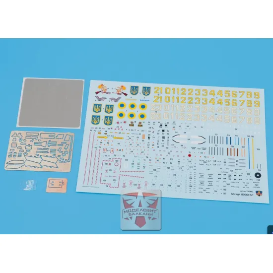 Modelsvit 72080 1/72 Mirage 2000 Ukrainian Air Force 3d Plastic Model Kit