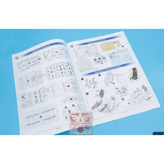 Modelsvit 72080 1/72 Mirage 2000 Ukrainian Air Force 3d Plastic Model Kit