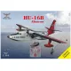 Sova Model 14018 1/144 Hu-16b Albatross Usa Canada Deutschland Plastic Model Kit