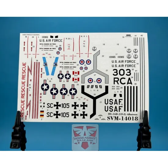 Sova Model 14018 1/144 Hu-16b Albatross Usa Canada Deutschland Plastic Model Kit