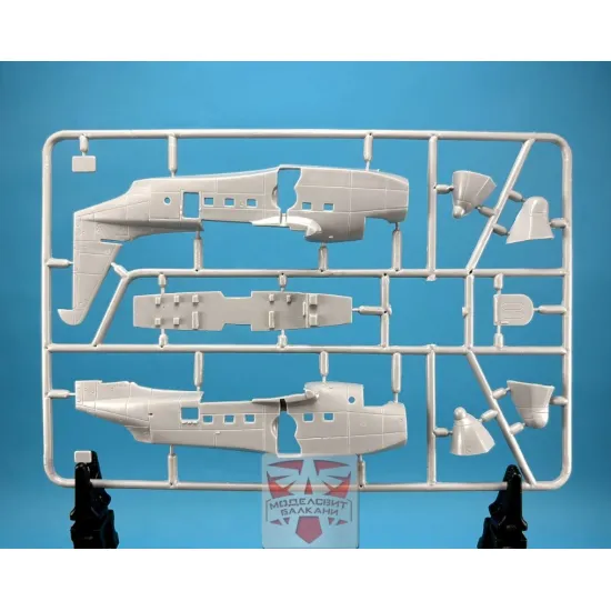 Sova Model 14018 1/144 Hu-16b Albatross Usa Canada Deutschland Plastic Model Kit