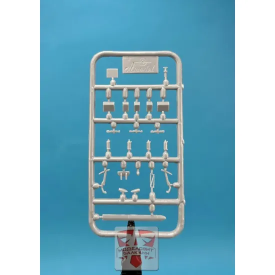 Sova Model 14018 1/144 Hu-16b Albatross Usa Canada Deutschland Plastic Model Kit