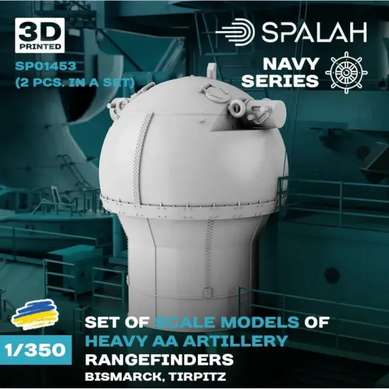 Spalah Sp01453 1/350 Heavy Aa Artillery Rangefindersfor The Bismark Tirpitz 2pcs