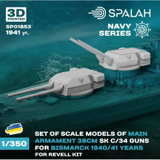 Spalah Sp01853 1/350 Main Armament 38 Cm Sk C/34 For Bismarck For Revell Kit