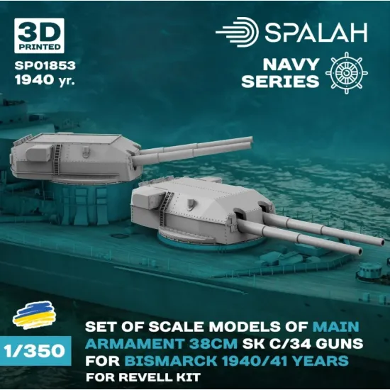 Spalah Sp01853 1/350 Main Armament 38 Cm Sk C/34 For Bismarck For Revell Kit