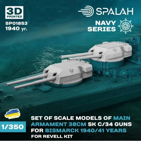 Spalah Sp01853 1/350 Main Armament 38 Cm Sk C/34 For Bismarck For Revell Kit