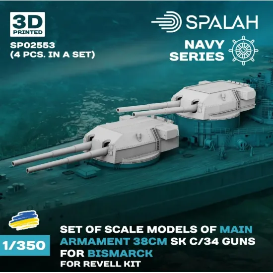Spalah Sp02553 1/350 Main Armament 38 Cm Sk C/34 For Bismarck For Revell Kit