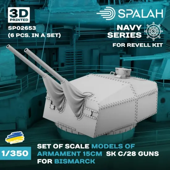 Spalah Sp02653 1/350 Armament 15 Cm Sk C/28 Guns For Biscmarck For Revell 6 Pcs