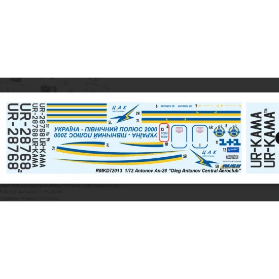 Rush Model Kits Rmkd72013 1/72 Decal For Aircraft Antonov An-28 Central Aero Club