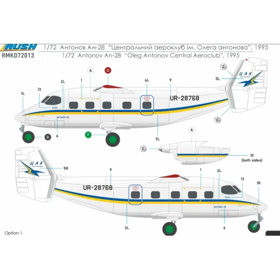 Rush Model Kits Rmkd72013 1/72 Decal For Aircraft Antonov An-28 Central Aero Club