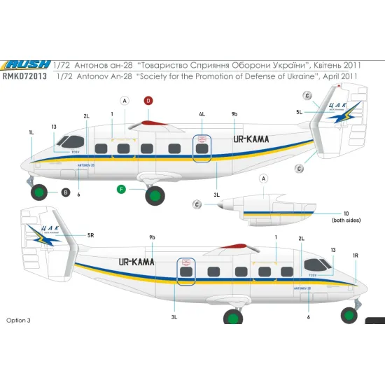 Rush Model Kits Rmkd72013 1/72 Decal For Aircraft Antonov An-28 Central Aero Club