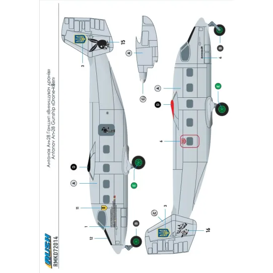 Rush Model Kits Rmkd72014 1/72 Decal For Aircraft Antonov An-28 Gunship