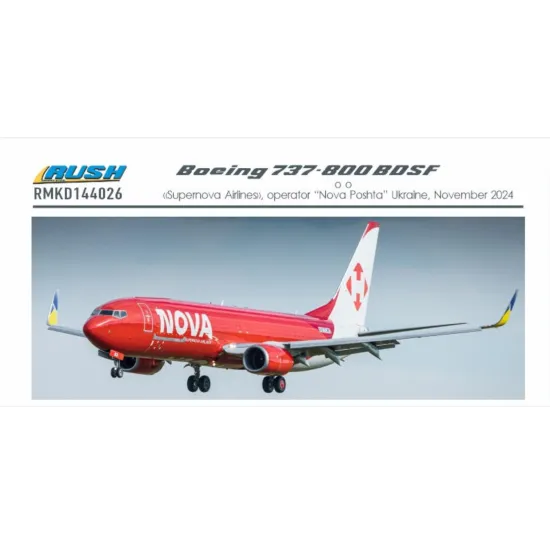 Rush Model Kits Rmkd144026 1/144 Decal For Aircraft Boeing 737-800 Bdsf Supernova Airlines
