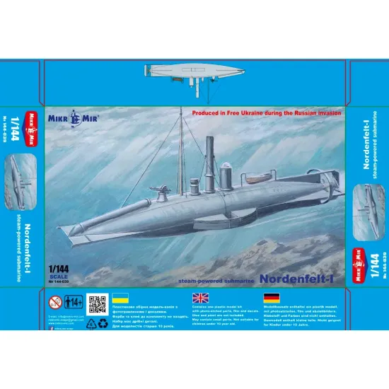 Mikro Mir 144-039 1/144 Nordenfelt I Submarine Plastic Model Kit